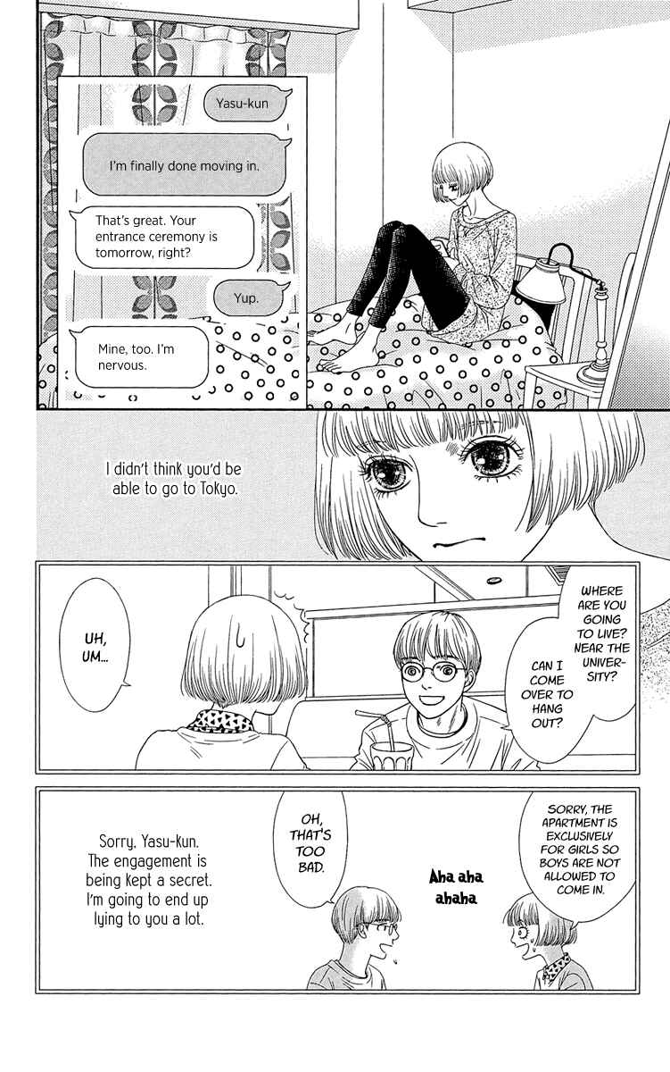Page 14 Chapter 2 Hakoiri no Musume
