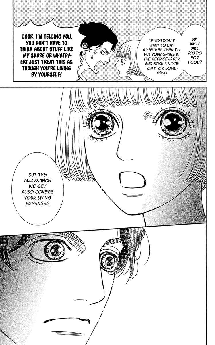 Page 19 Chapter 2 Hakoiri no Musume