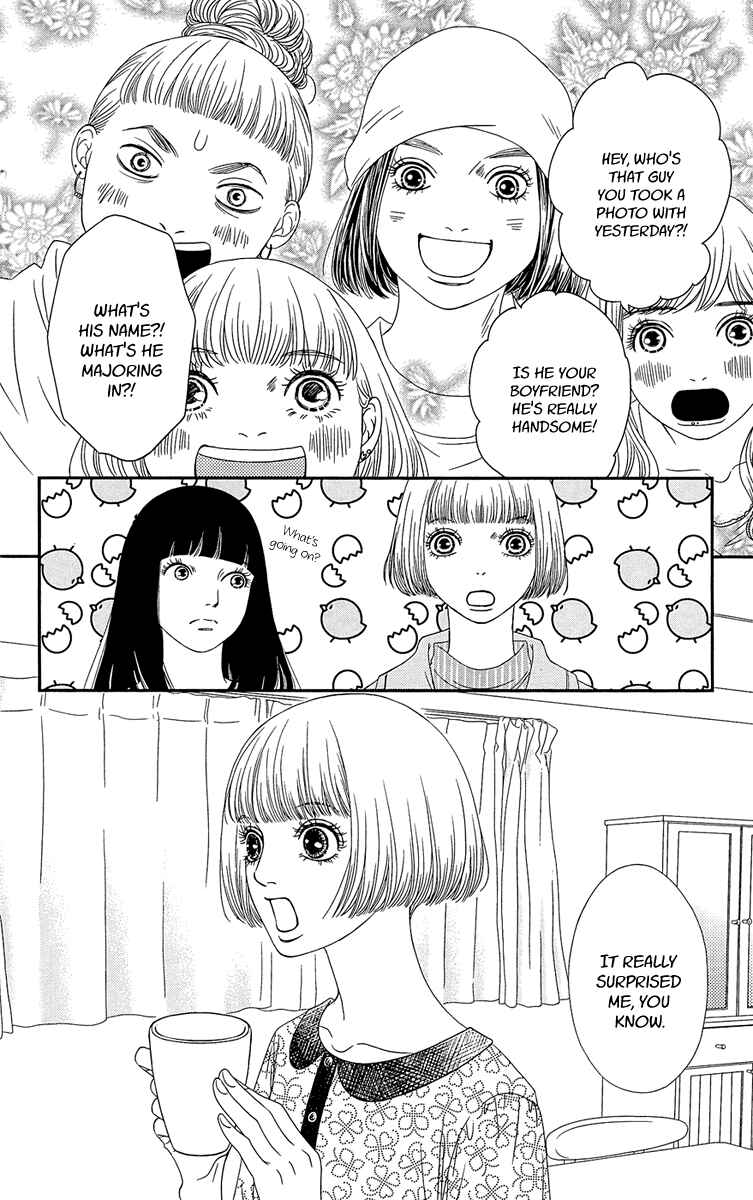 Page 30 Chapter 2 Hakoiri no Musume