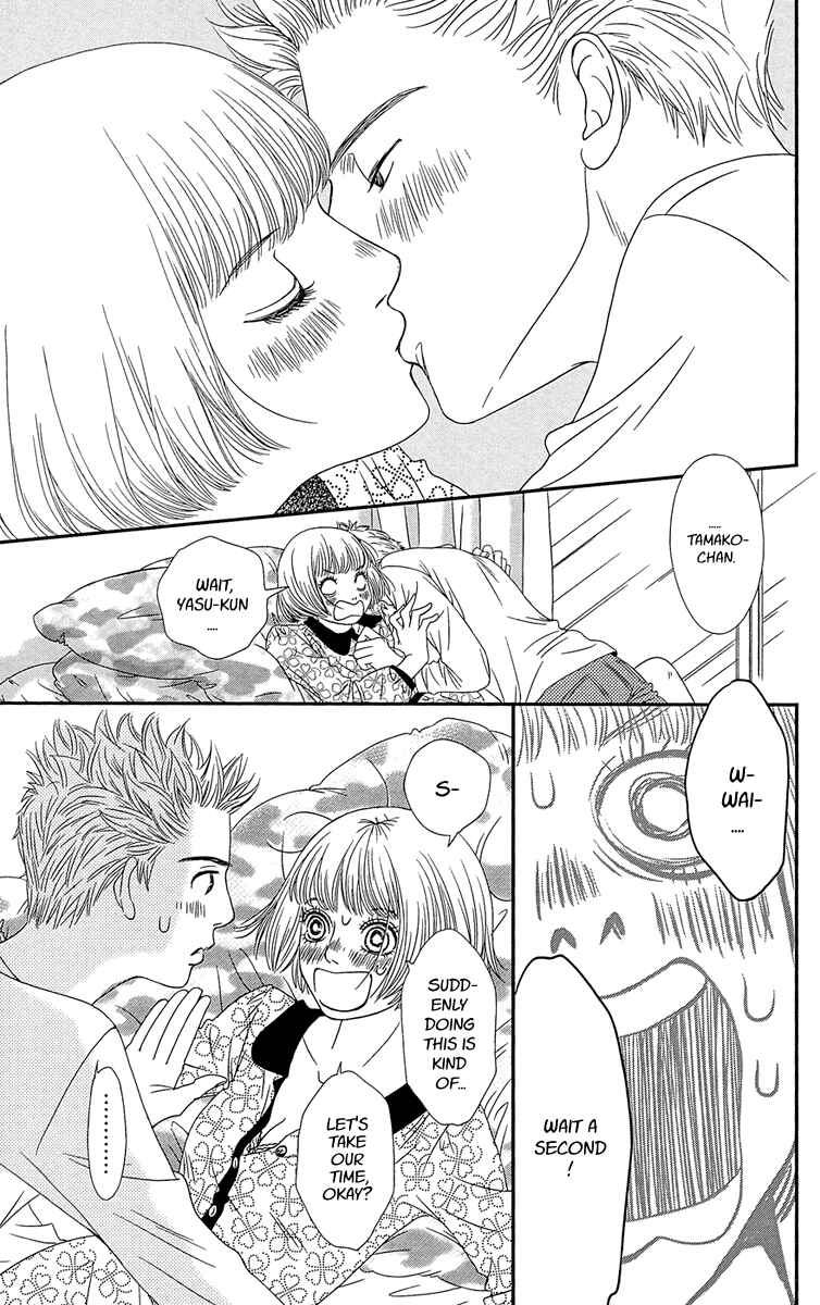 Page 35 Chapter 2 Hakoiri no Musume