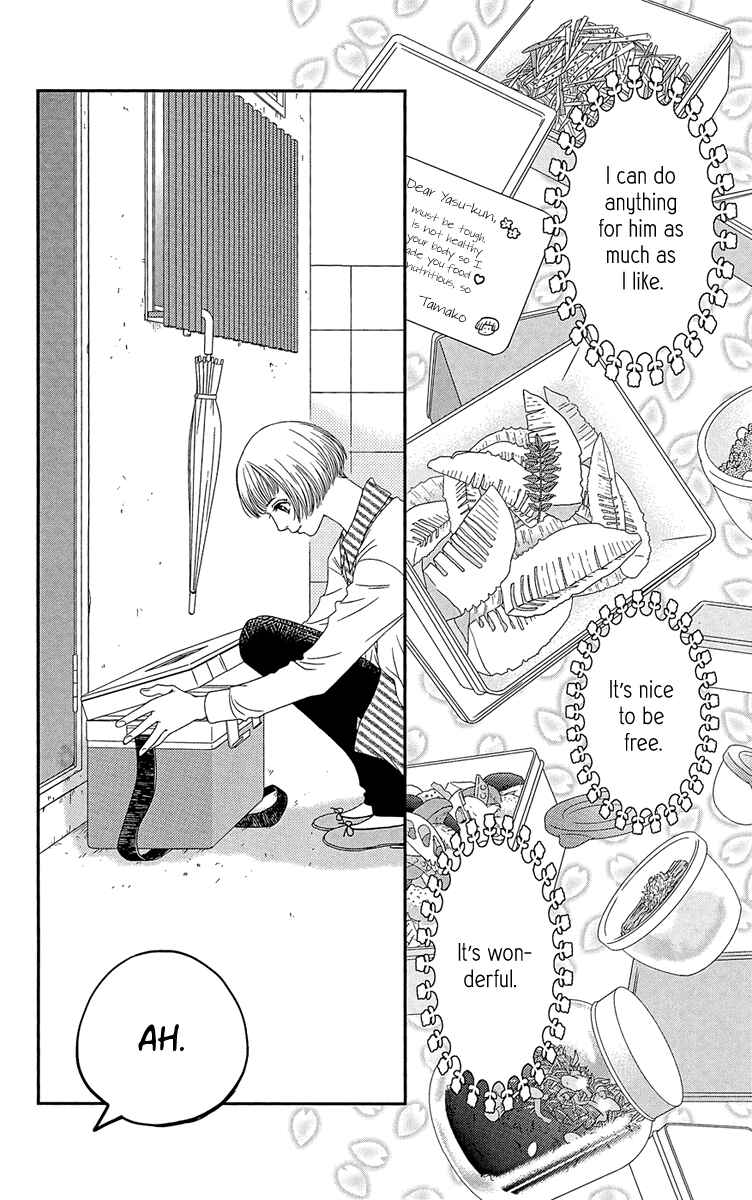 Page 42 Chapter 2 Hakoiri no Musume