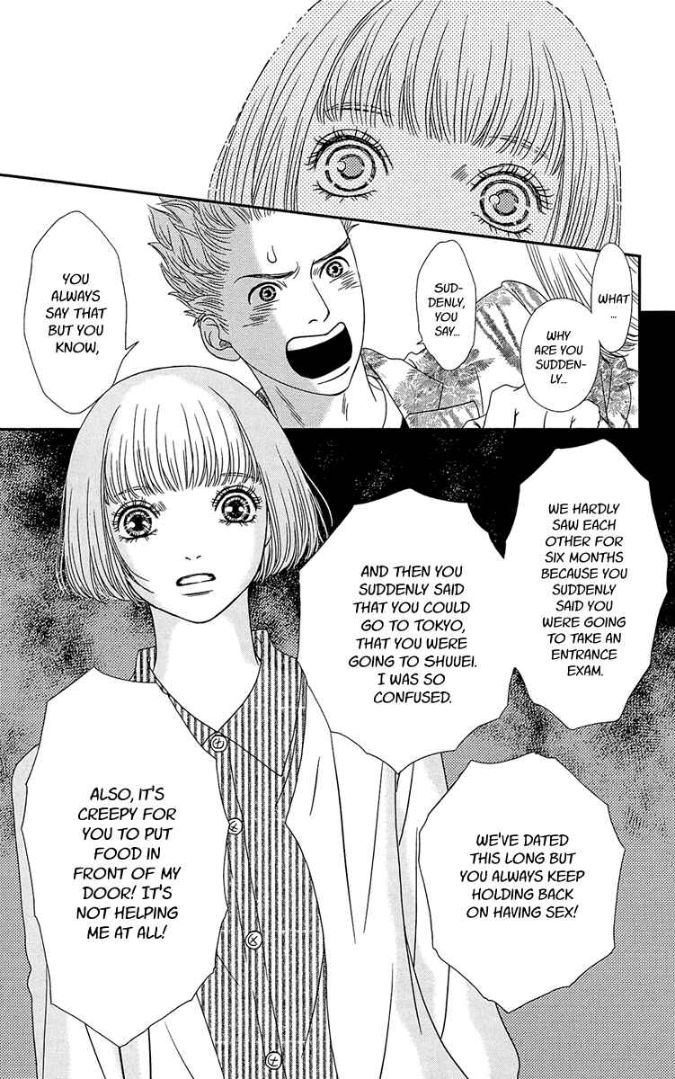 Page 45 Chapter 2 Hakoiri no Musume