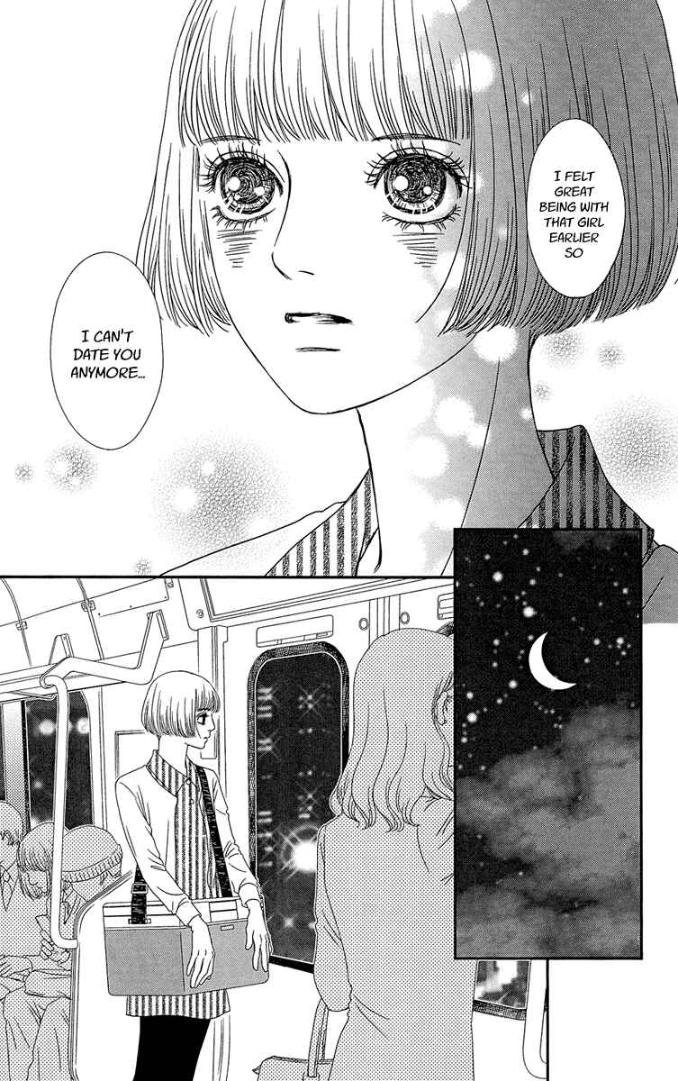 Page 47 Chapter 2 Hakoiri no Musume
