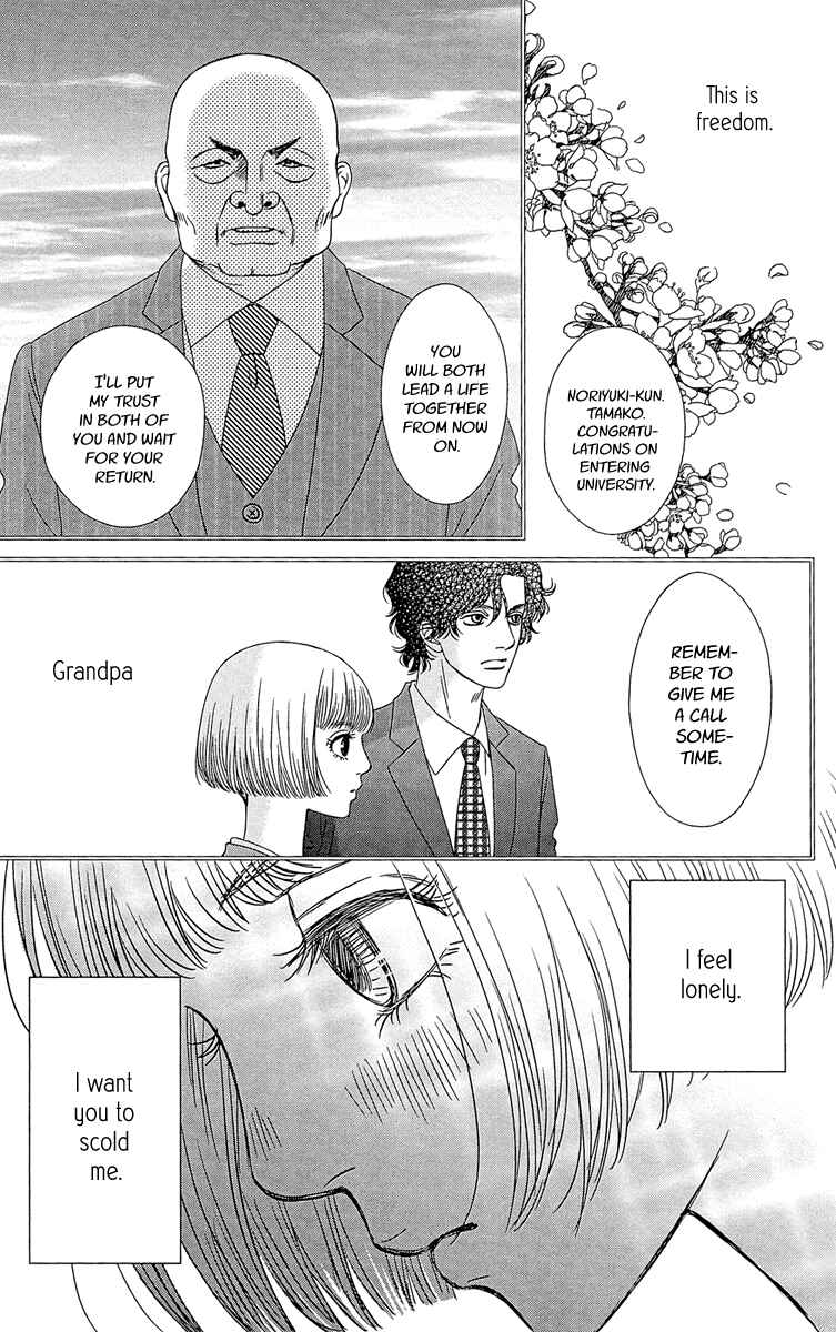Page 49 Chapter 2 Hakoiri no Musume
