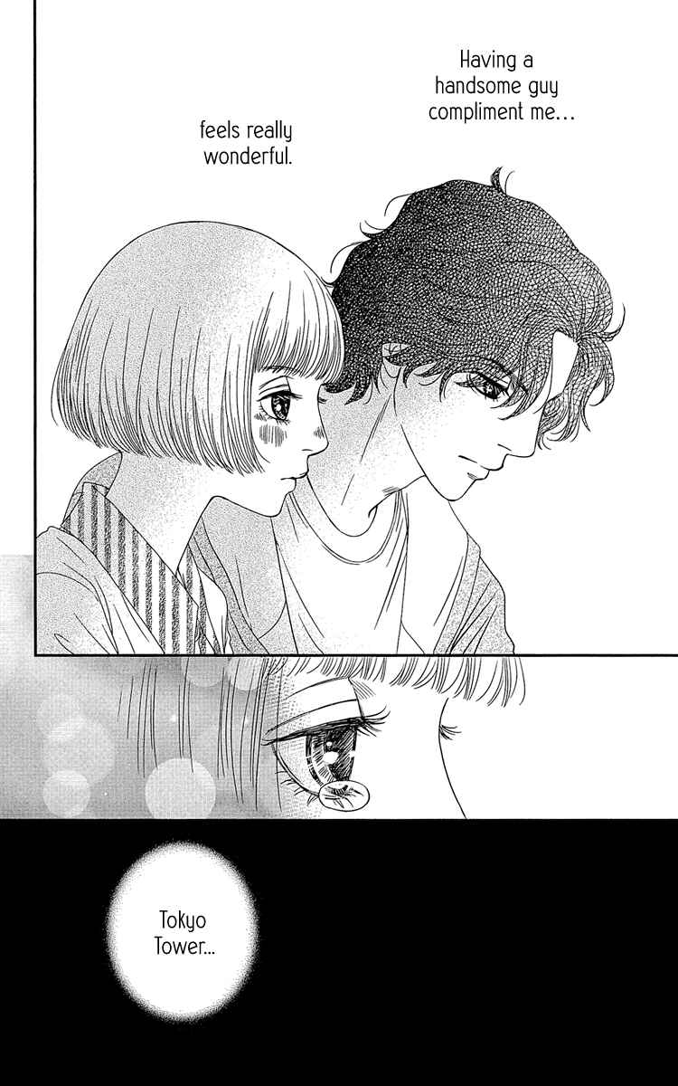 Page 58 Chapter 2 Hakoiri no Musume