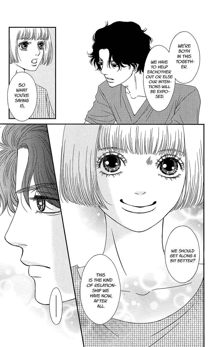 Page 61 Chapter 2 Hakoiri no Musume