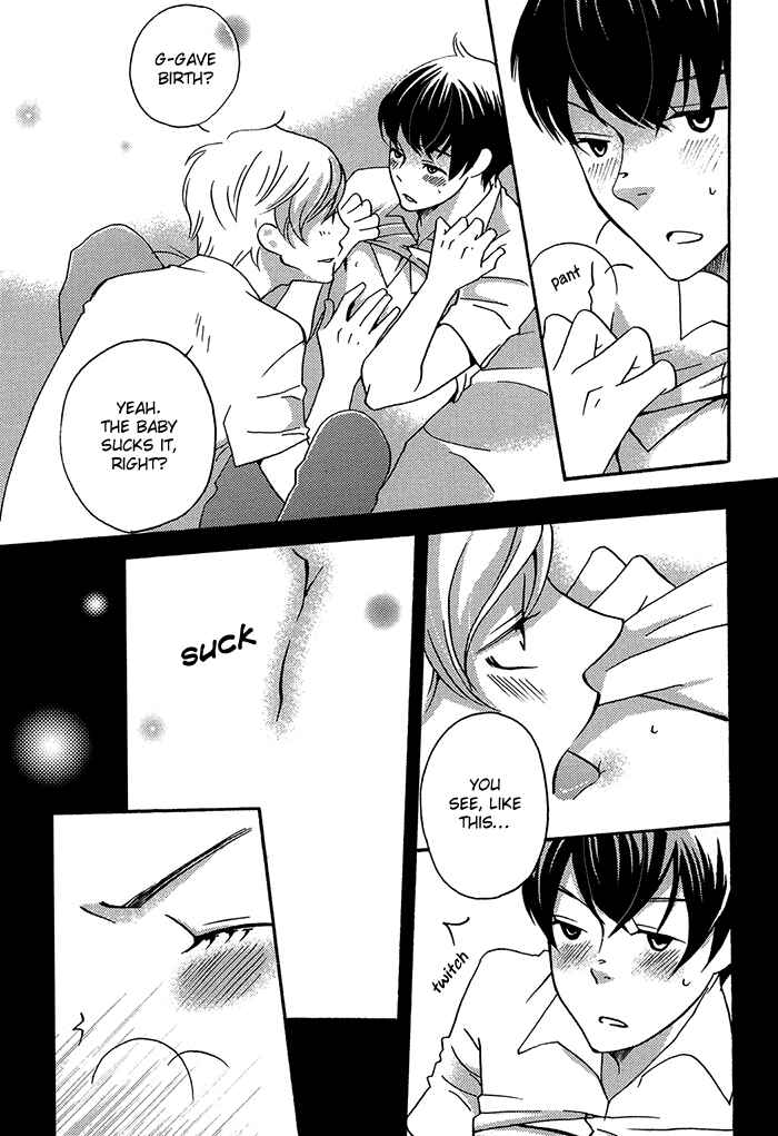 Page 10 Chapter 1.2 Tongari Aikouka