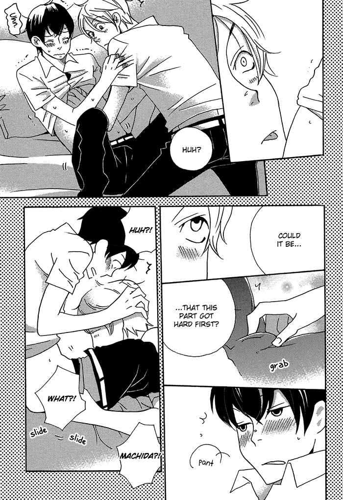 Page 12 Chapter 1.2 Tongari Aikouka