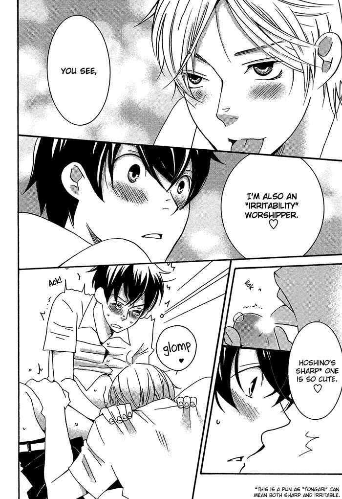 Page 13 Chapter 1.2 Tongari Aikouka