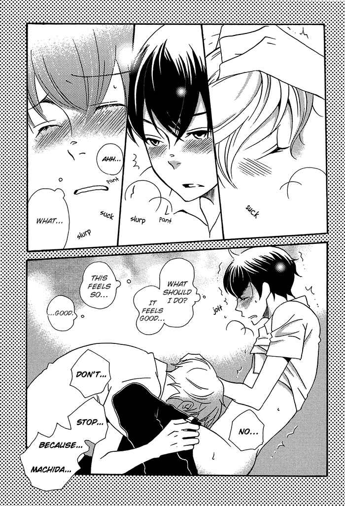 Page 14 Chapter 1.2 Tongari Aikouka