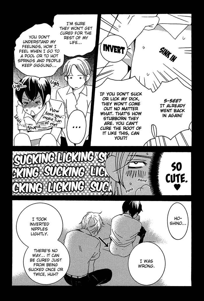 Page 20 Chapter 1.2 Tongari Aikouka