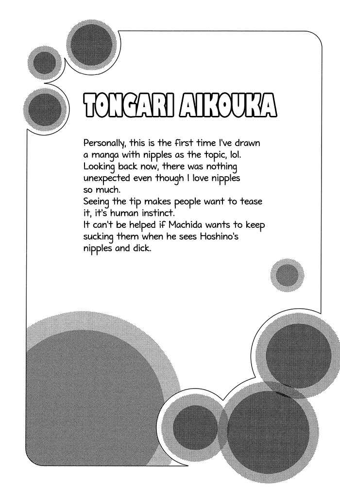 Page 24 Chapter 1.2 Tongari Aikouka