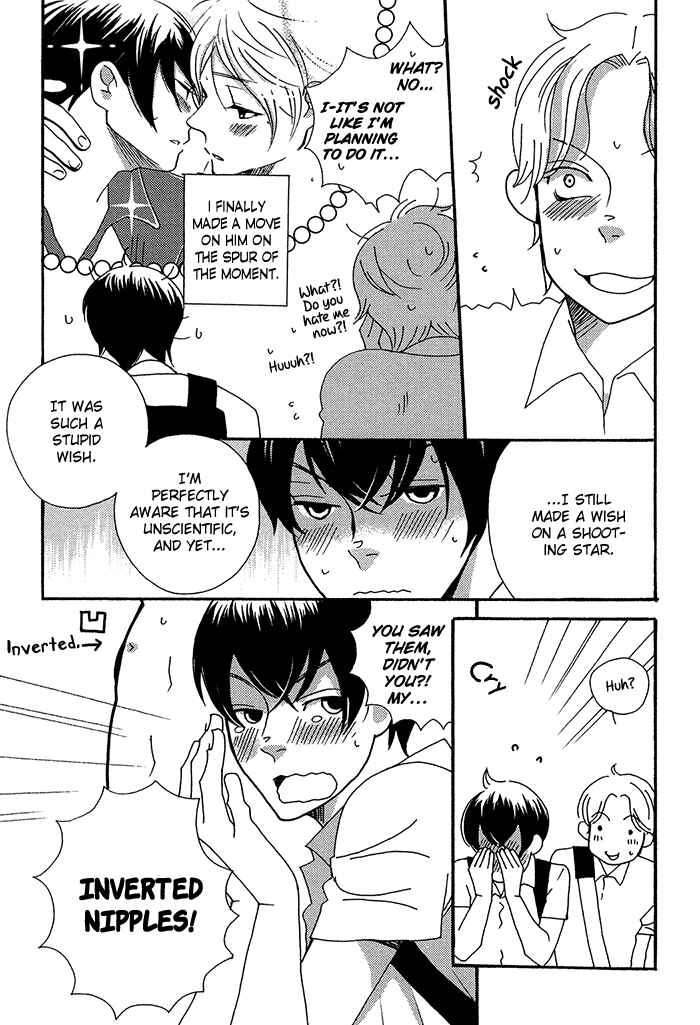 Page 4 Chapter 1.2 Tongari Aikouka