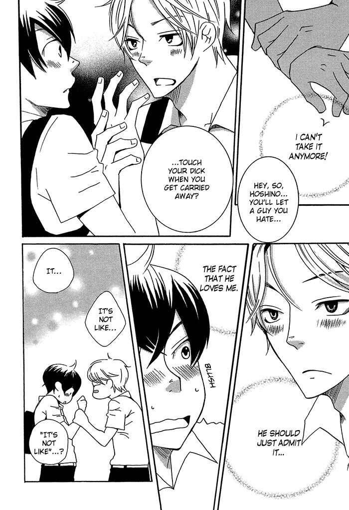 Page 7 Chapter 1.2 Tongari Aikouka