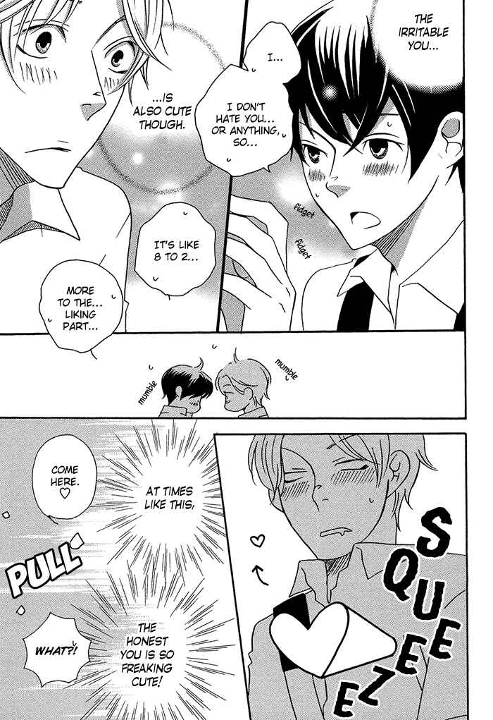Page 8 Chapter 1.2 Tongari Aikouka