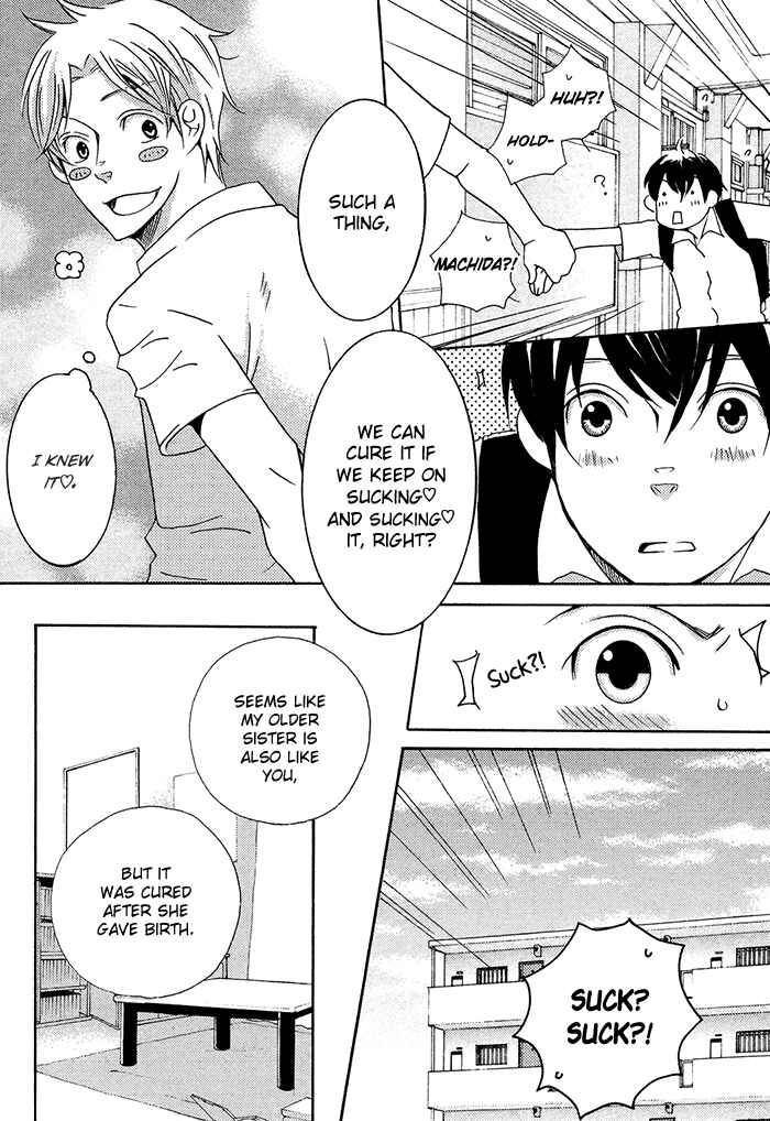 Page 9 Chapter 1.2 Tongari Aikouka