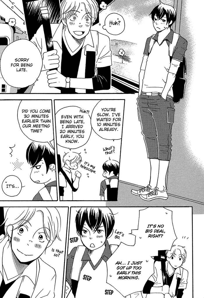 Page 21 Chapter 1.1 Tongari Aikouka