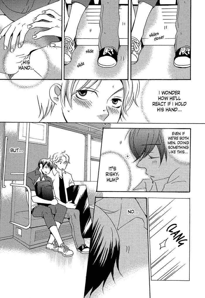 Page 23 Chapter 1.1 Tongari Aikouka