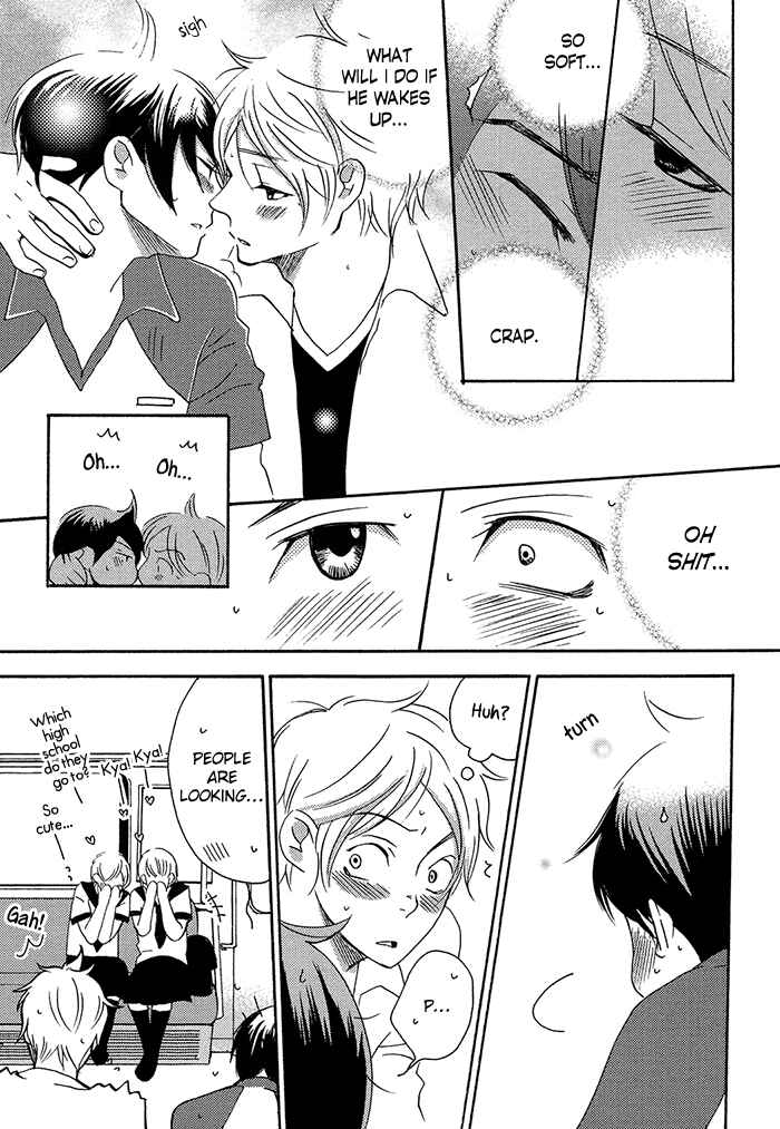Page 25 Chapter 1.1 Tongari Aikouka