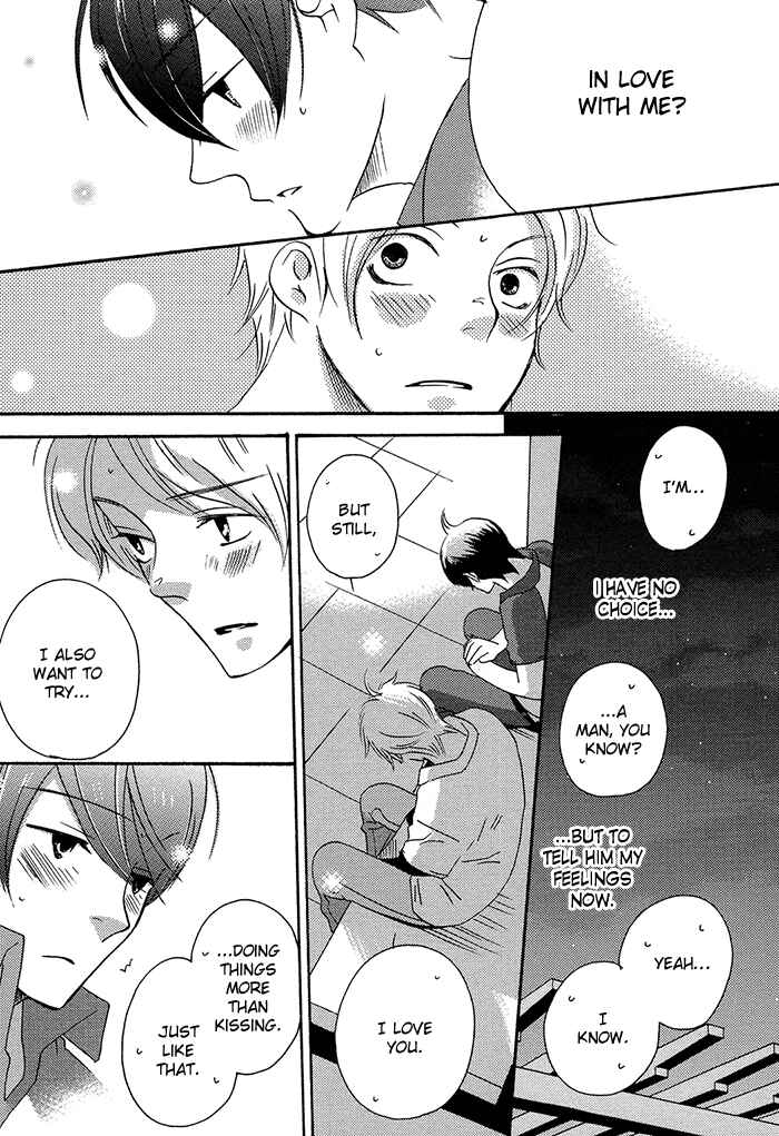 Page 27 Chapter 1.1 Tongari Aikouka