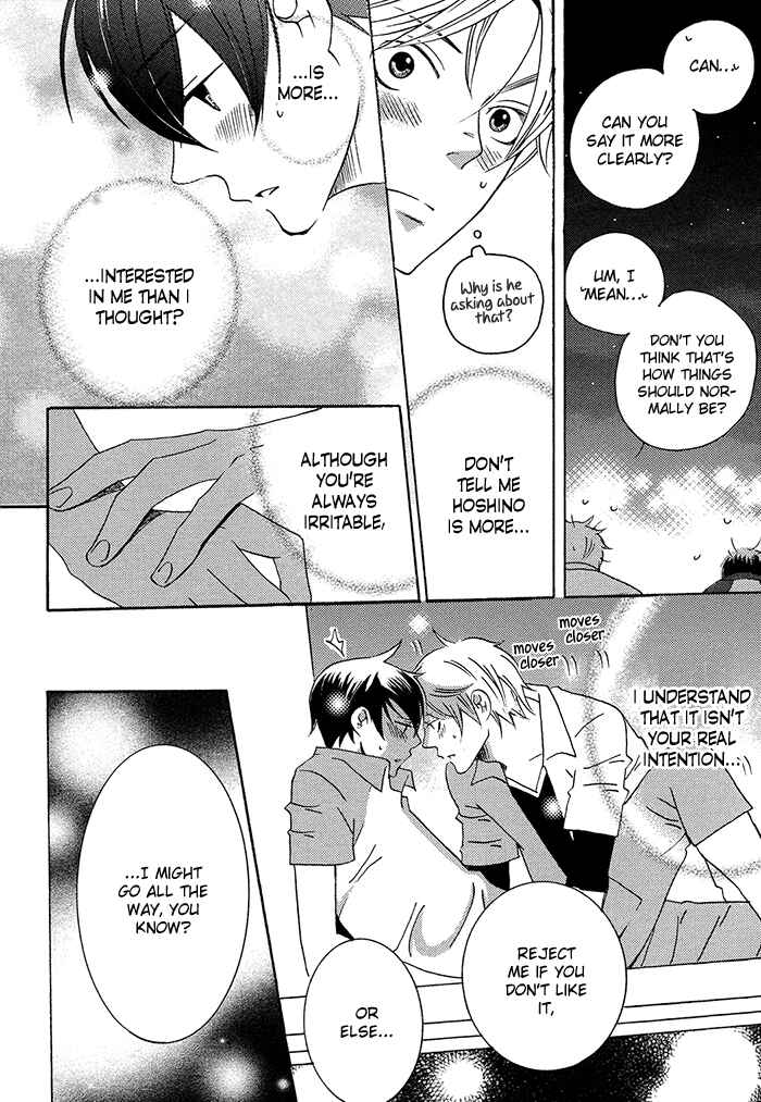 Page 28 Chapter 1.1 Tongari Aikouka