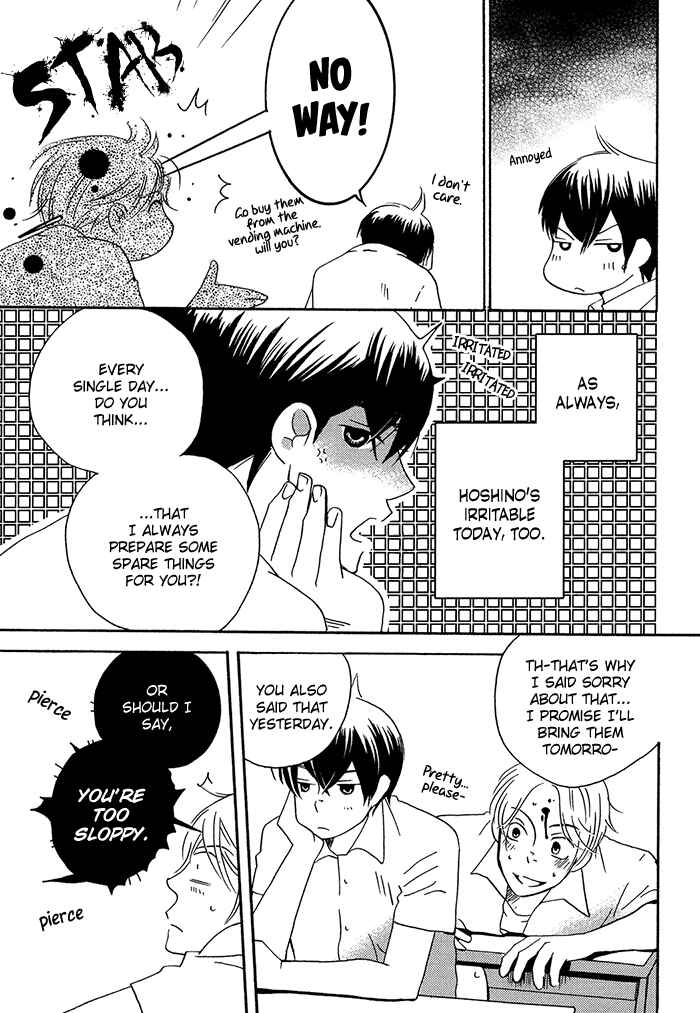 Page 9 Chapter 1.1 Tongari Aikouka