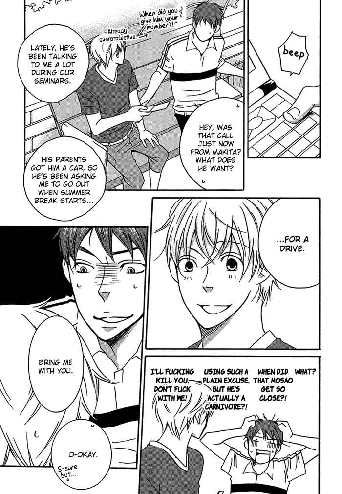 Page 14 Chapter 3 Tongari Aikouka