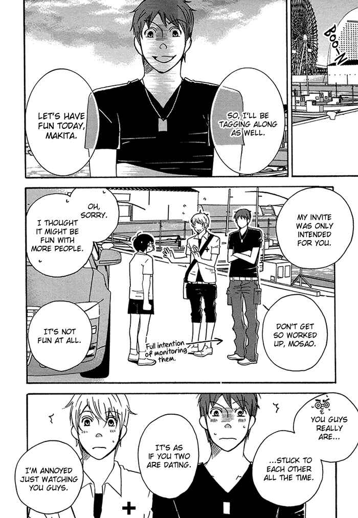 Page 15 Chapter 3 Tongari Aikouka