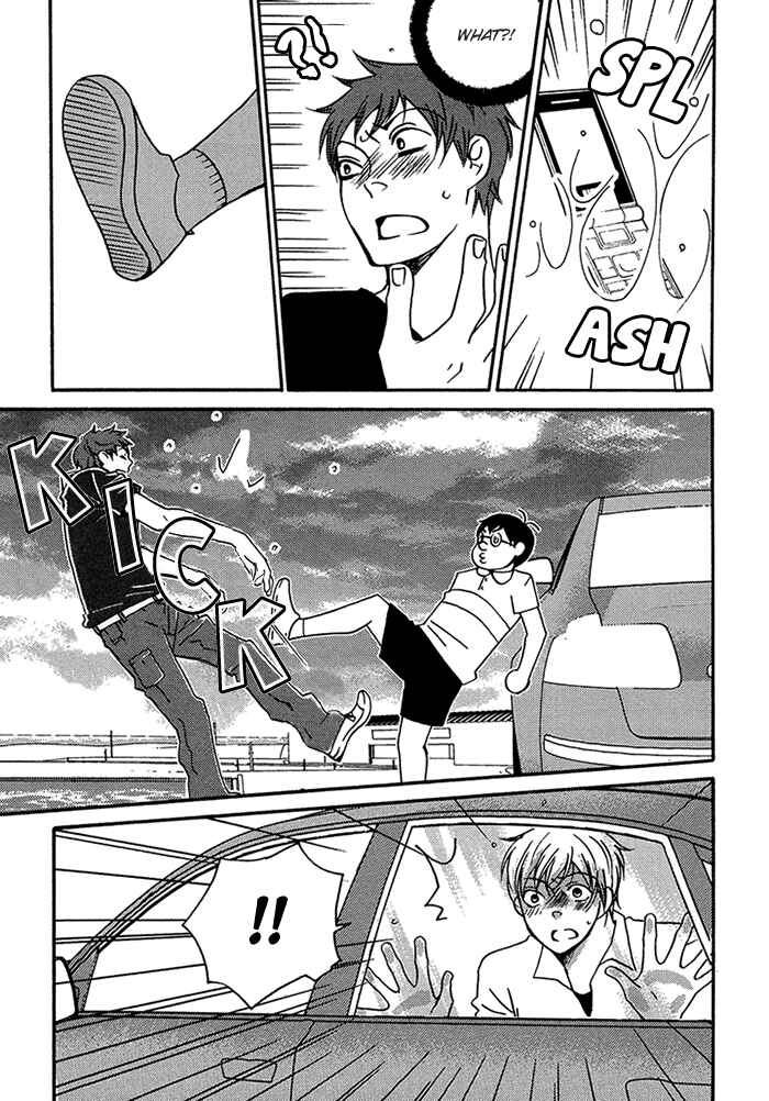 Page 18 Chapter 3 Tongari Aikouka