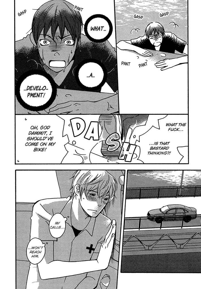 Page 21 Chapter 3 Tongari Aikouka