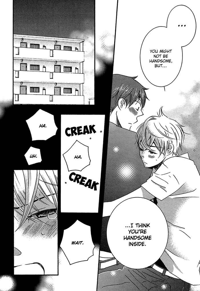 Page 29 Chapter 3 Tongari Aikouka