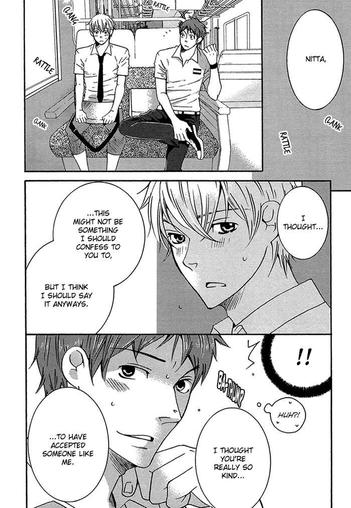 Page 3 Chapter 3 Tongari Aikouka