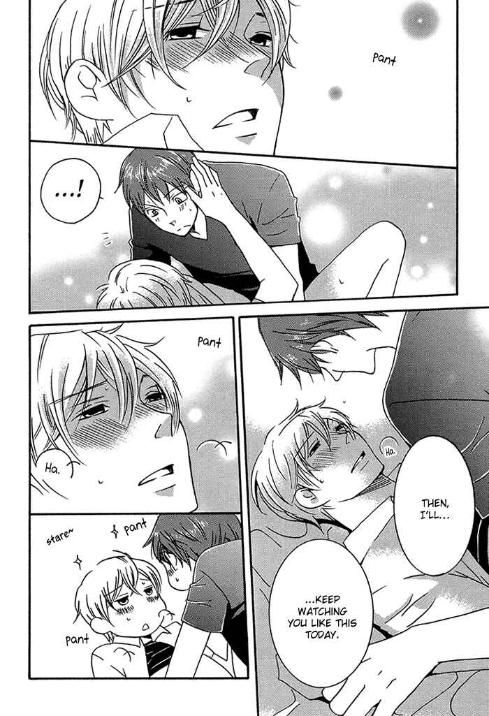Page 31 Chapter 3 Tongari Aikouka