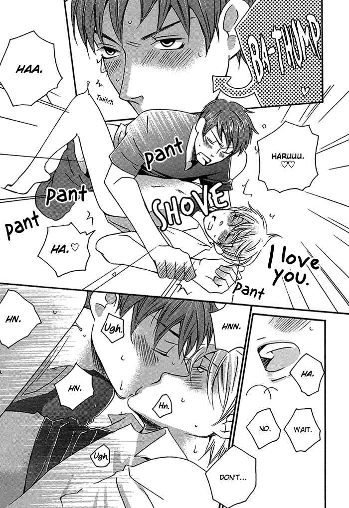 Page 32 Chapter 3 Tongari Aikouka