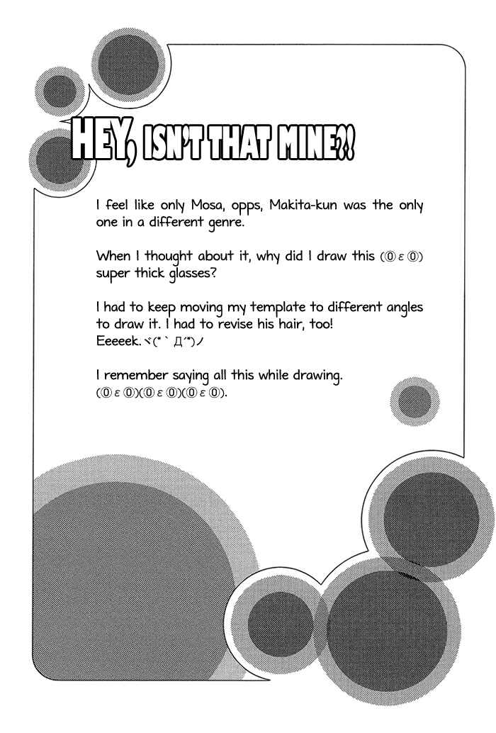 Page 34 Chapter 3 Tongari Aikouka