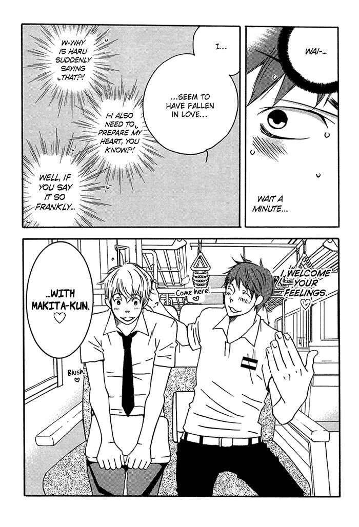 Page 4 Chapter 3 Tongari Aikouka