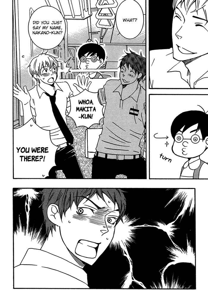 Page 5 Chapter 3 Tongari Aikouka