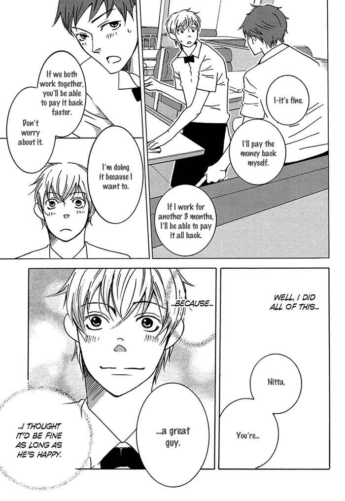Page 8 Chapter 3 Tongari Aikouka