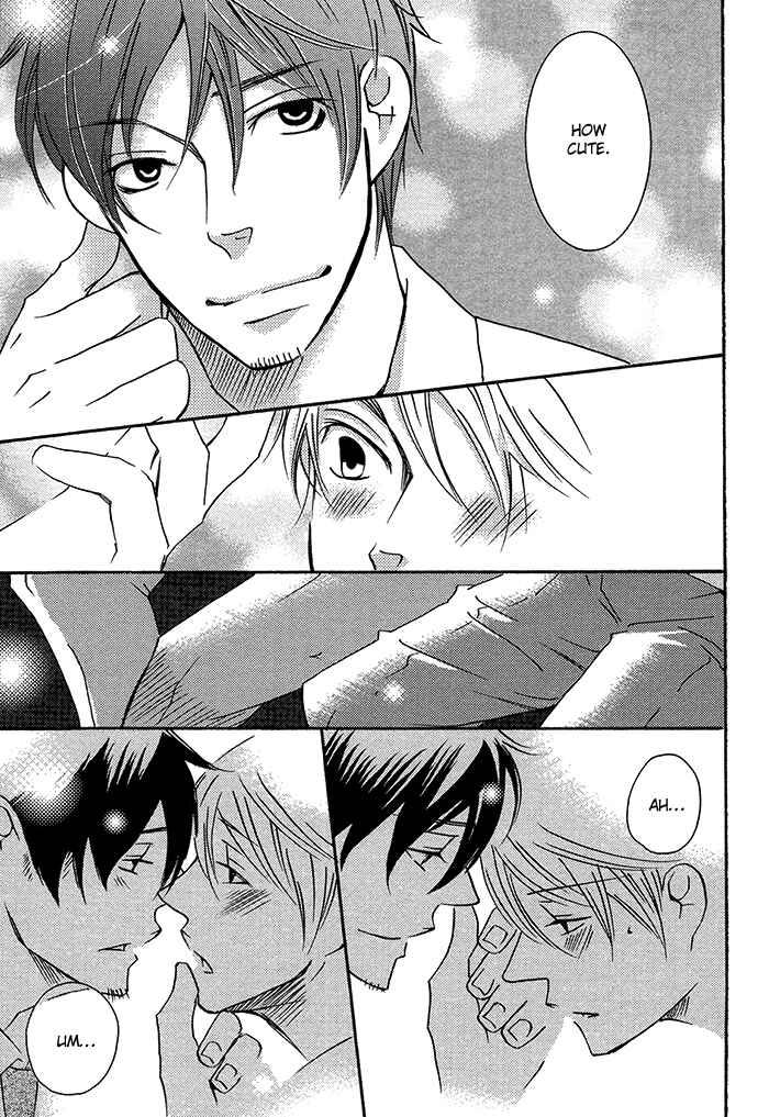 Page 20 Chapter 2 Tongari Aikouka