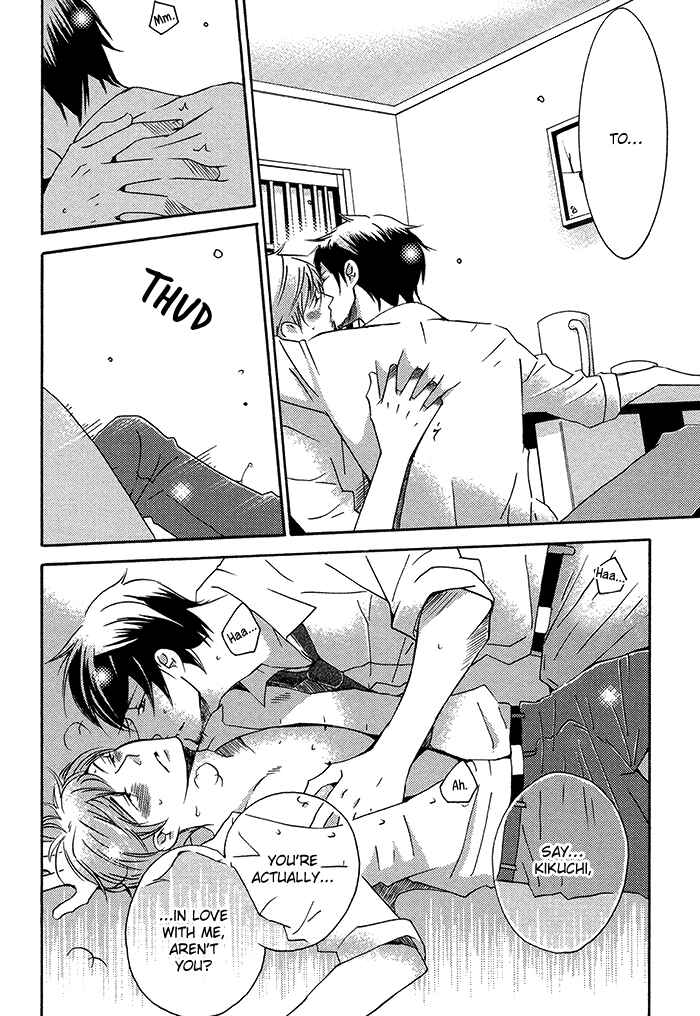 Page 21 Chapter 2 Tongari Aikouka