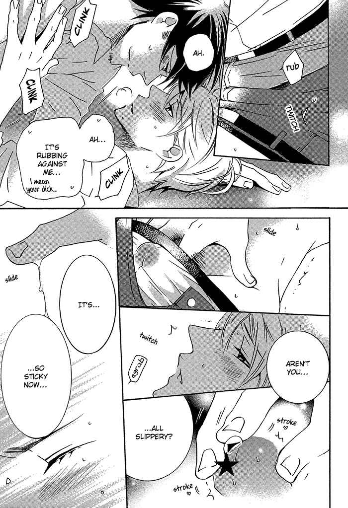 Page 22 Chapter 2 Tongari Aikouka