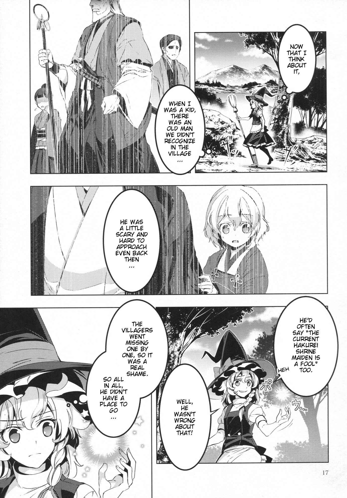 Page 16 Chapter Unknown_851f Touhou - The Last Supper (Doujinshi)