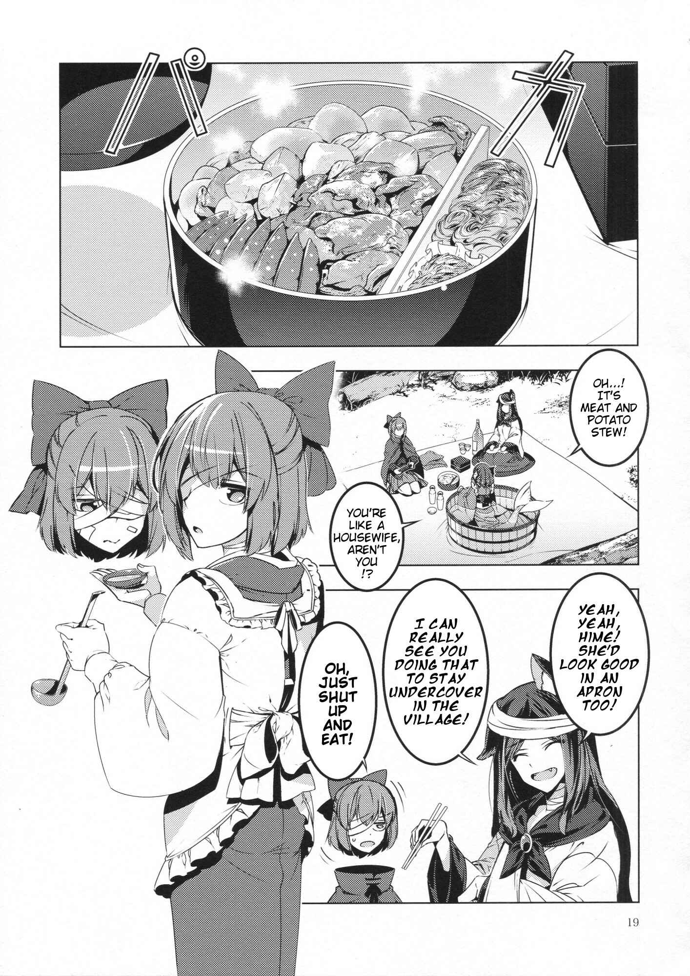 Page 18 Chapter Unknown_851f Touhou - The Last Supper (Doujinshi)