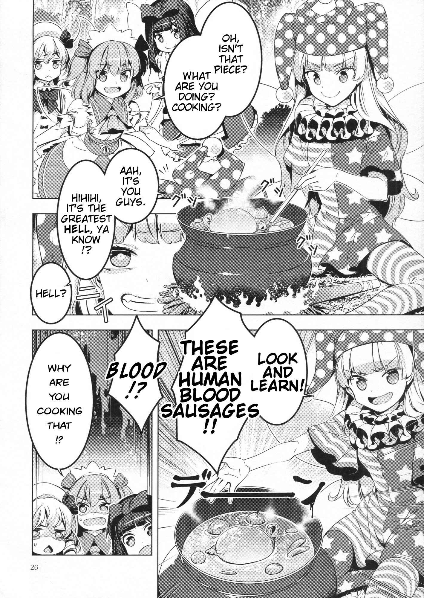 Page 25 Chapter Unknown_851f Touhou - The Last Supper (Doujinshi)