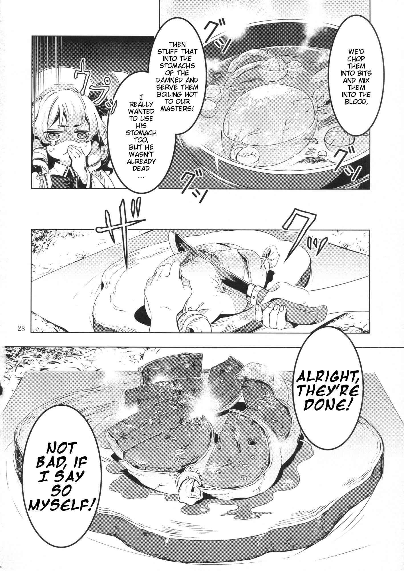 Page 27 Chapter Unknown_851f Touhou - The Last Supper (Doujinshi)