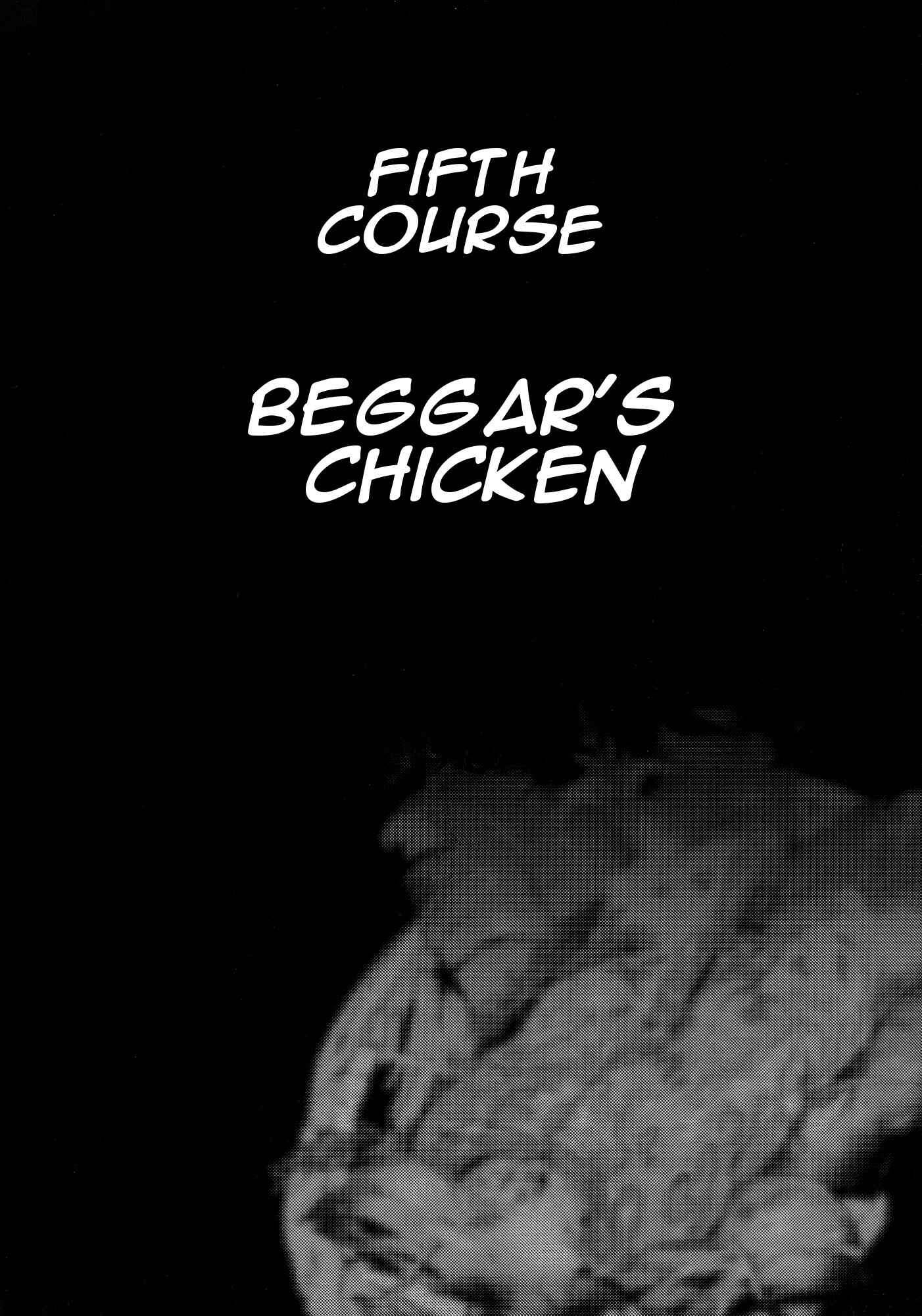 Page 39 Chapter Unknown_851f Touhou - The Last Supper (Doujinshi)