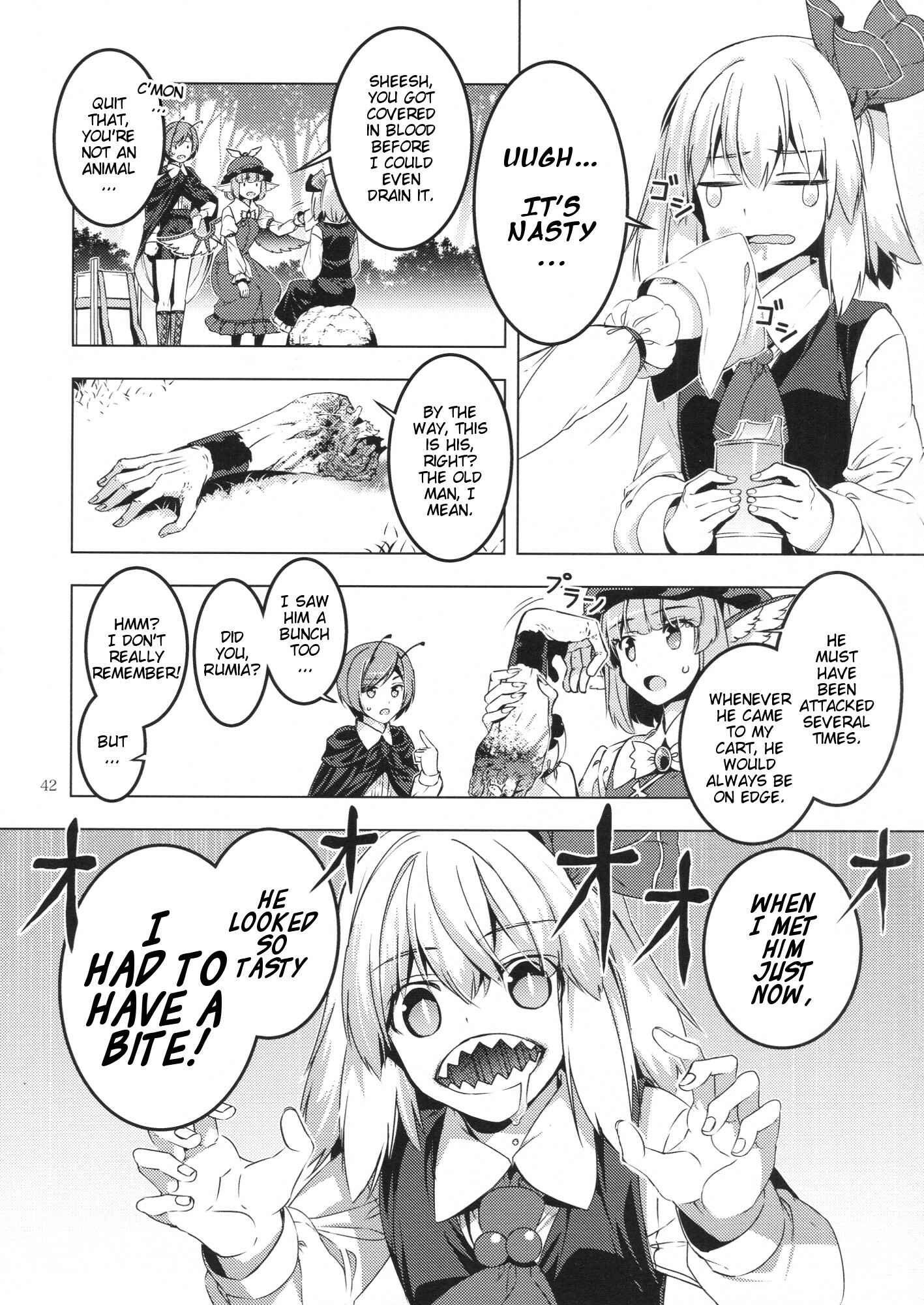 Page 41 Chapter Unknown_851f Touhou - The Last Supper (Doujinshi)