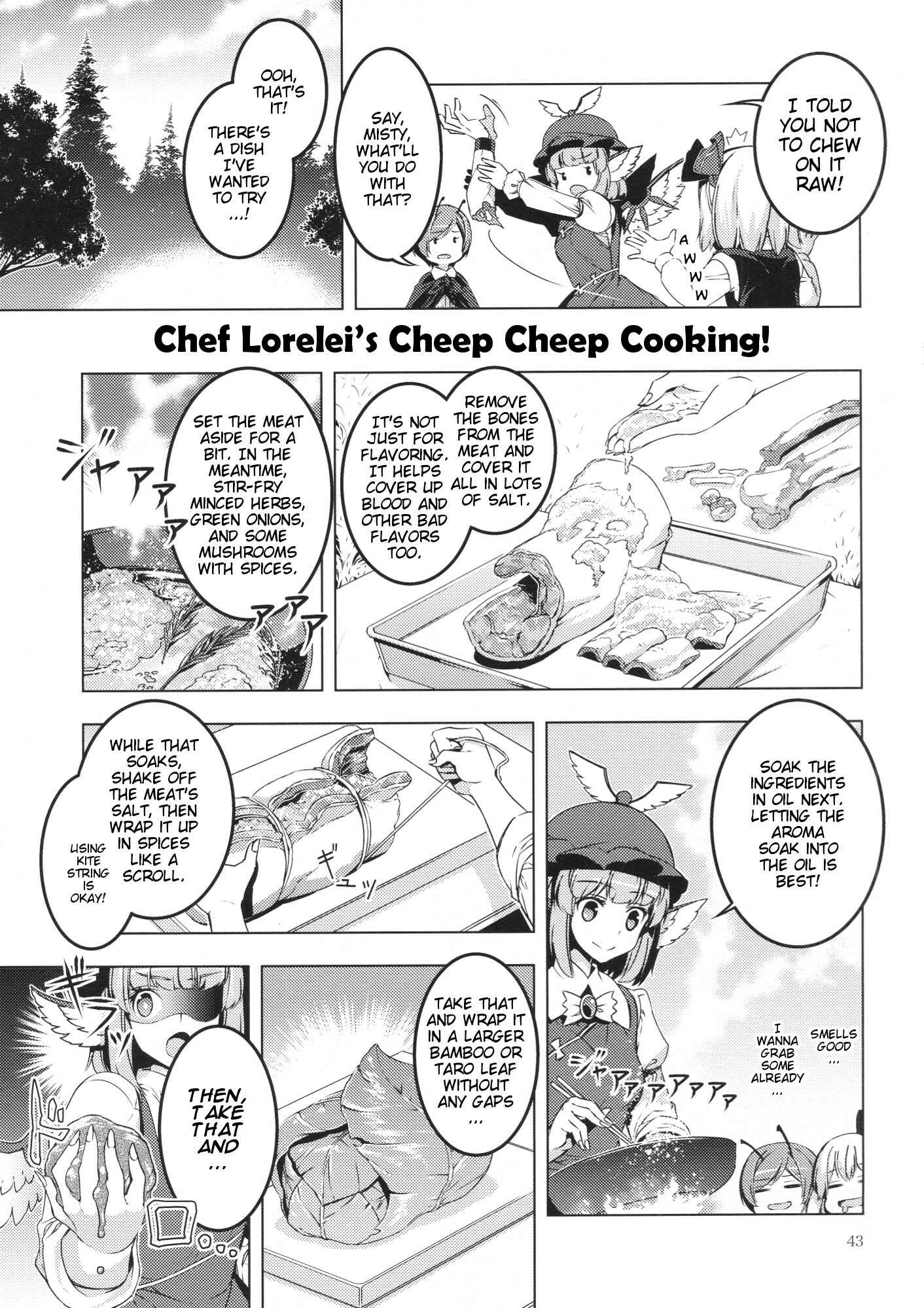 Page 42 Chapter Unknown_851f Touhou - The Last Supper (Doujinshi)