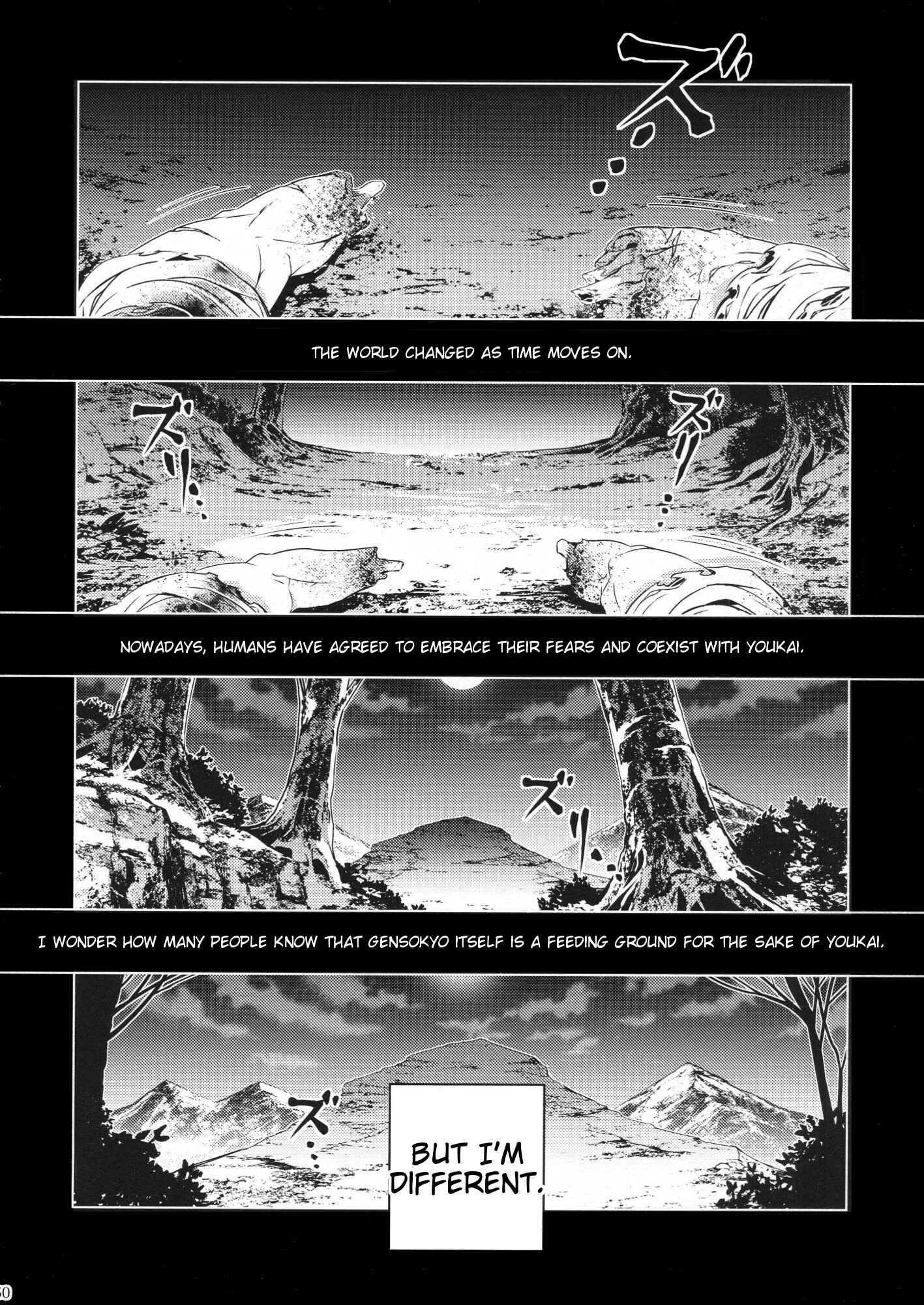 Page 49 Chapter Unknown_851f Touhou - The Last Supper (Doujinshi)