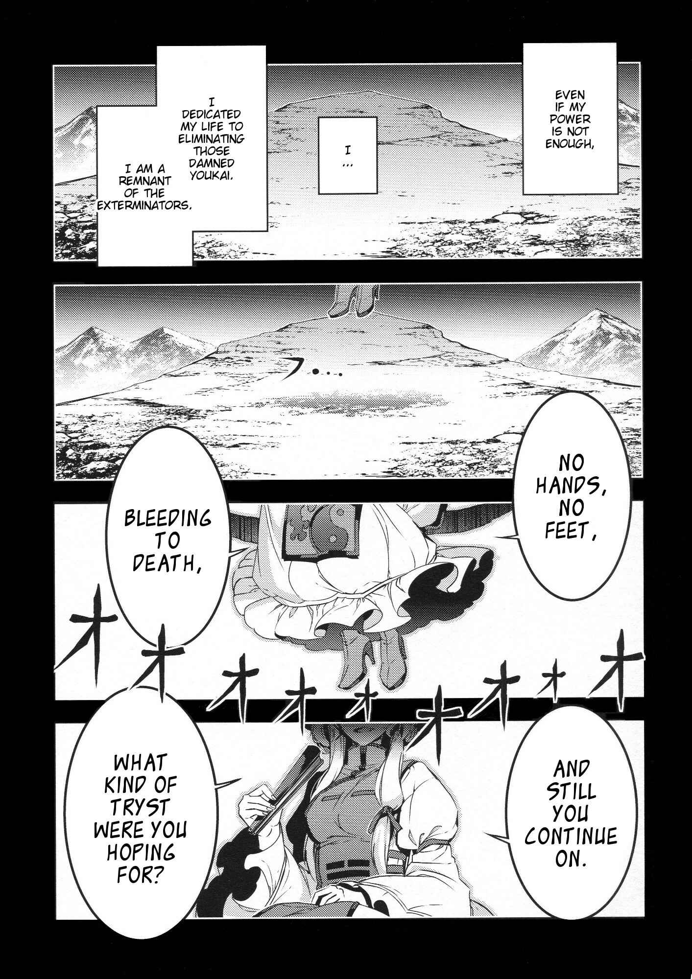Page 50 Chapter Unknown_851f Touhou - The Last Supper (Doujinshi)
